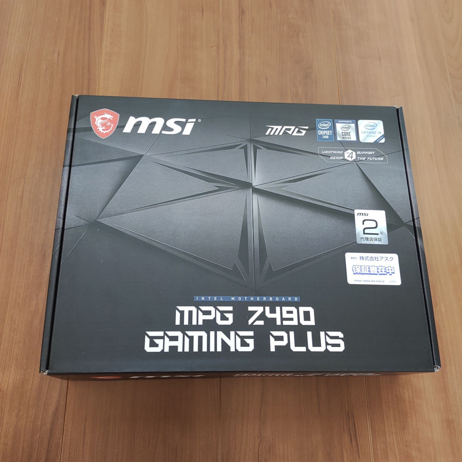 ATX対応 マザーボード MSI MPG Z490 GAMING PLUS - お買い得SHOP