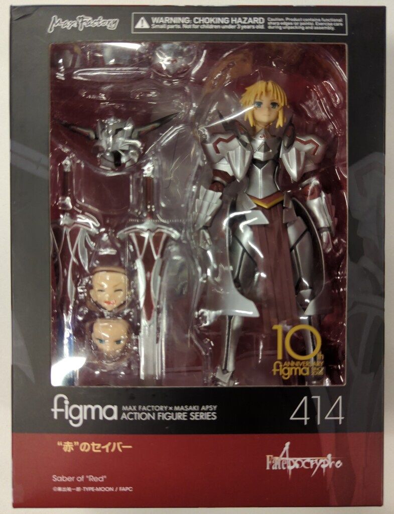 SABRE - figma(フィグマ) 414 赤のセイバー Fate/Apocrypha(フェイト/アポクリファ) 完成品 可動フィギュア マックスファクトリー Amazon.com: Max Factory Fate/Apocrypha: Saber of Red Figma