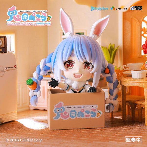 美品　バンダイ　BANDAI　エターナルティアル　セーラースターズ　当時物　レア 2025年最新】セーラースターズ エターナルティアルの人気
