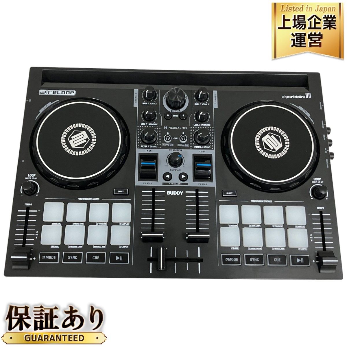 Reloop Buddy Compact 2-Deck DJAY Controller DJコントローラー 中古 O9353059 - メルカリ