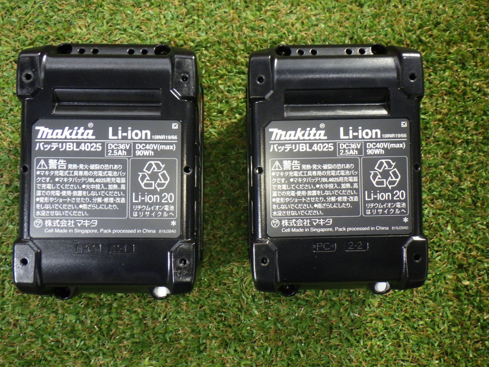 ケース付 TW004GRDX