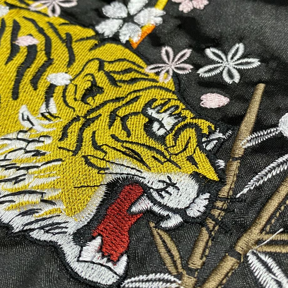 中綿入り Yokosuka刺繍入り スカジャン PUFF SUKAJAN 虎 タイガー 桜