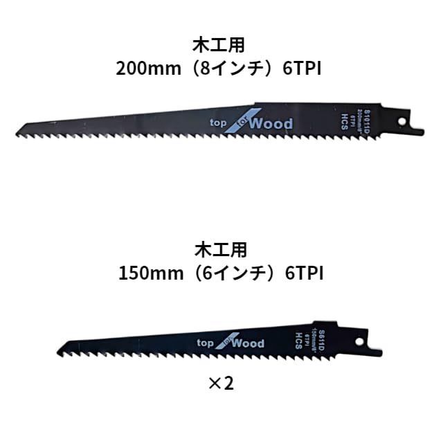 互換 製品