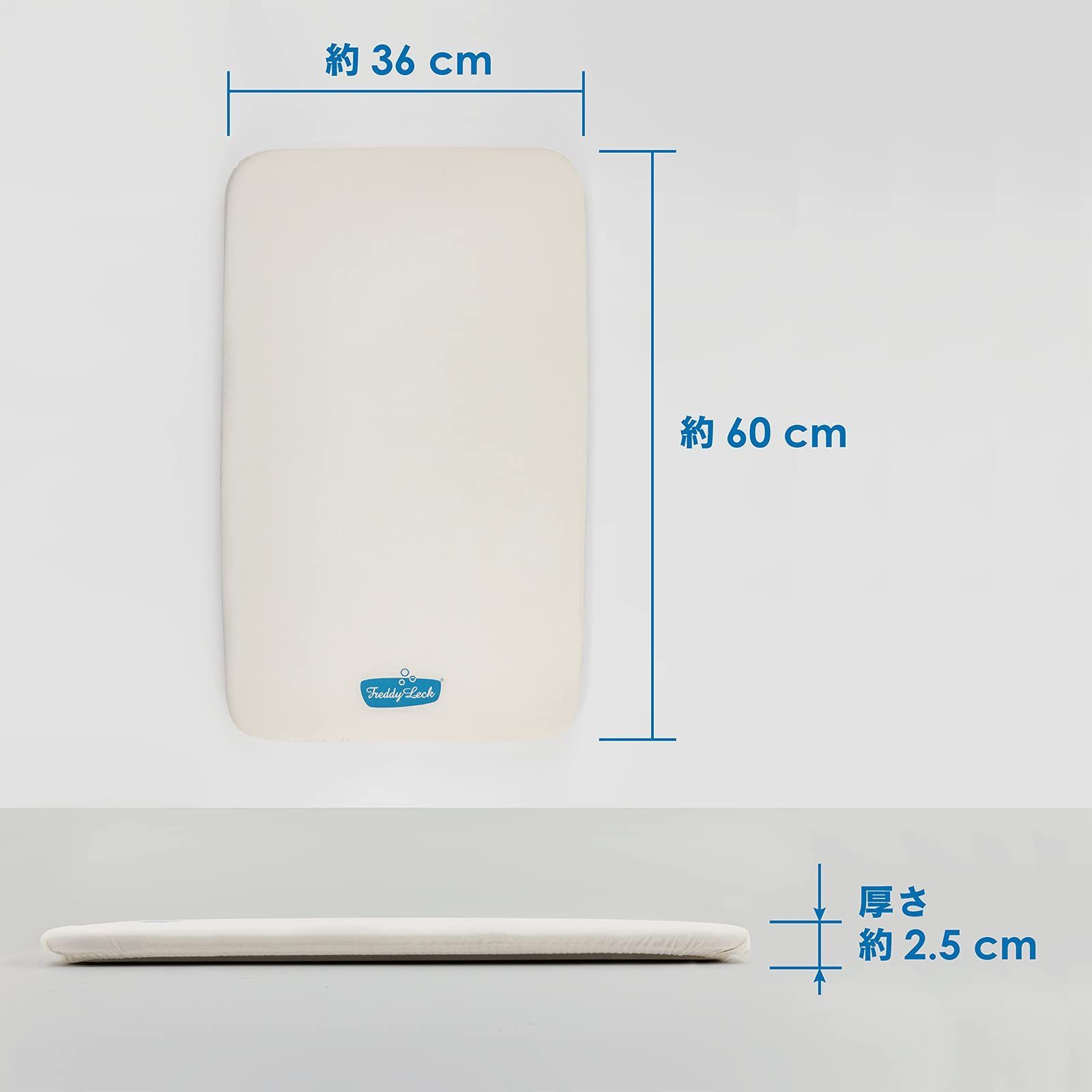 アイロニングボード