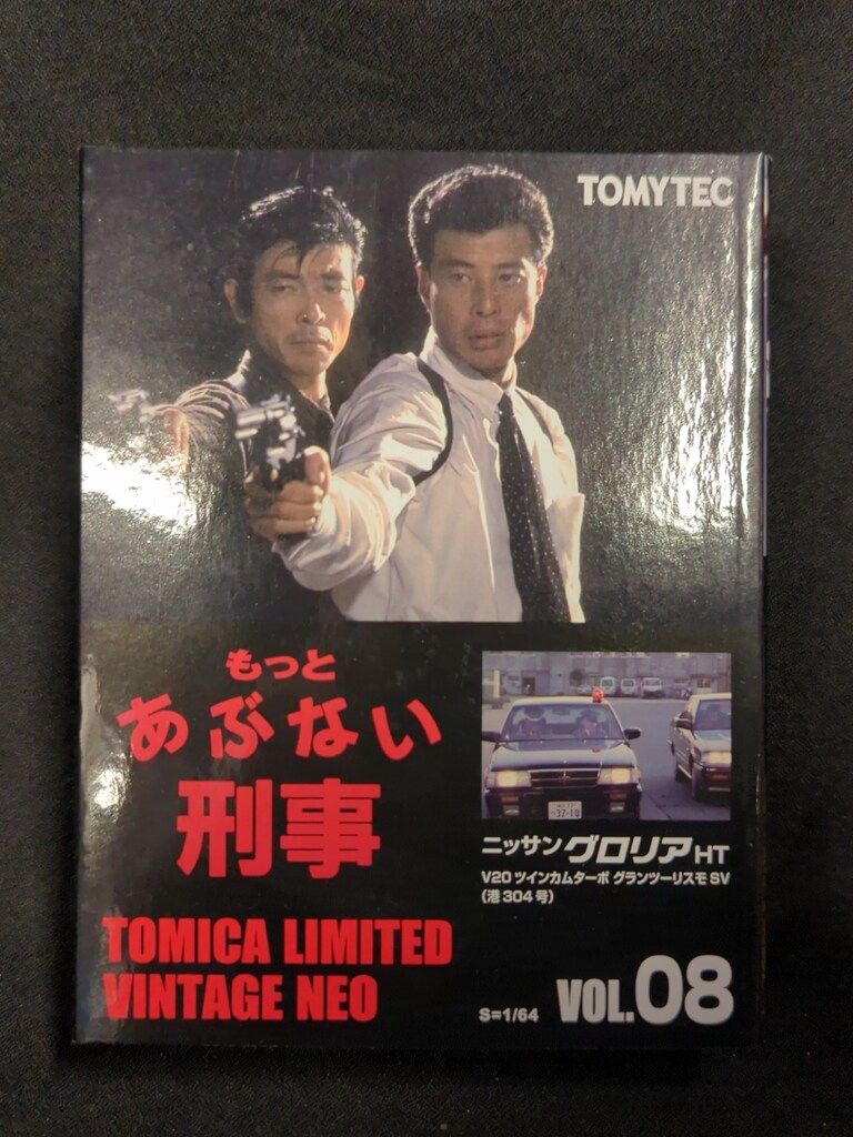 なかまをあつめてわいわいレース　　レア品特典付き　未開封 メルカリ