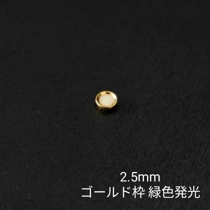 ROLEX ロレックス 純正 新品 ルミナスポイント ルミノバ