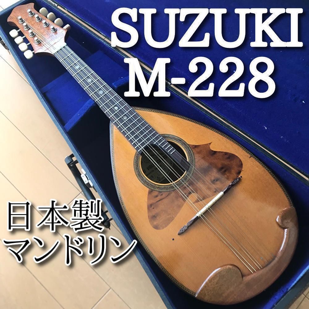 SUZUKI スズキ M-20 初心者向けマンドリン