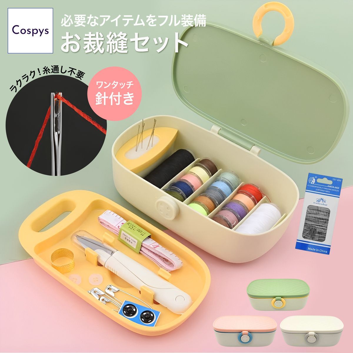 新品未使用イビサソープ　4本セット ゼノア チェーンソー用 インレットパイプ 284114112 : サンセイ