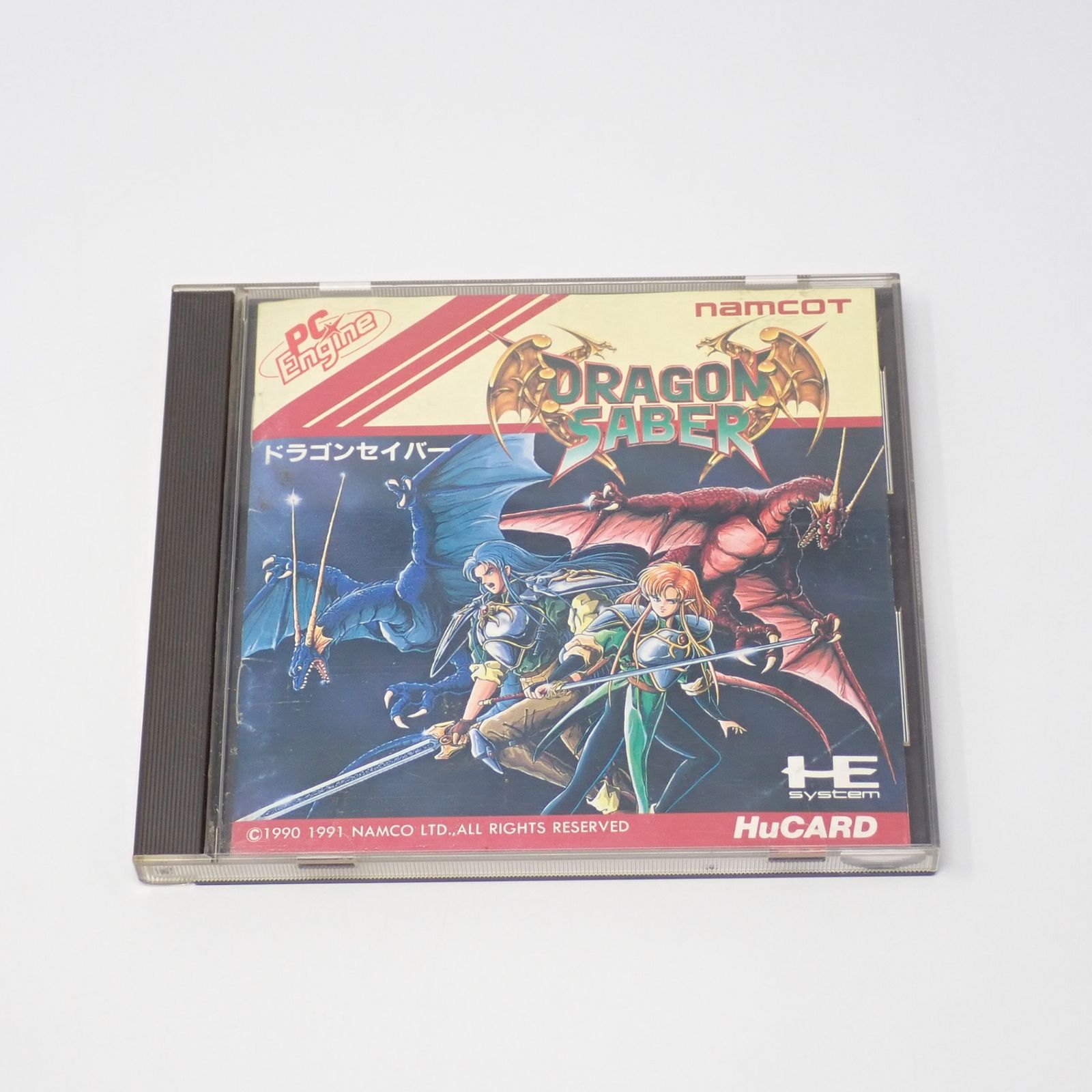 ドラゴンセイバー ケース・解説書付き PCエンジンHuカード ナムコ