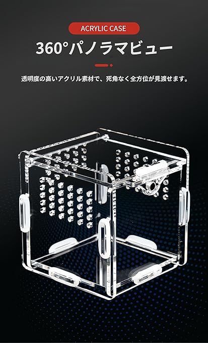 RoBeKaU 爬虫類 飼育ケース 爬虫類 飼育ケース 昆虫飼育ケース 飼育