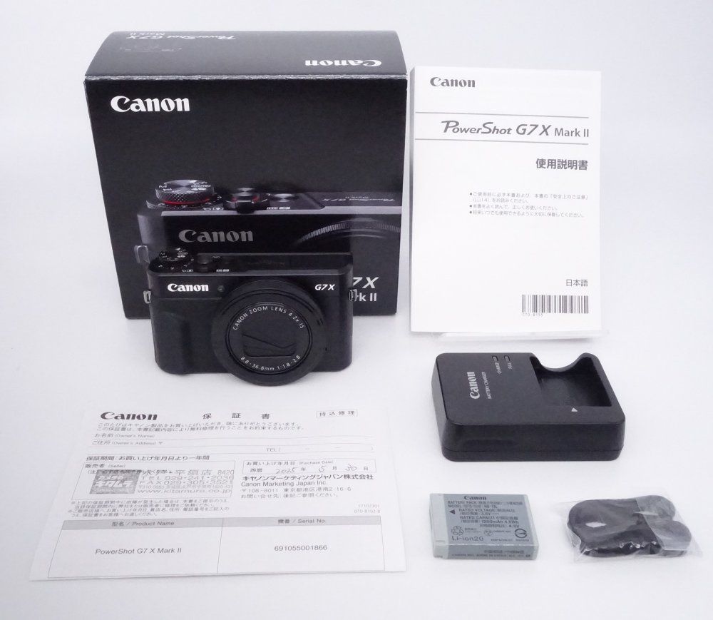 上品 キヤノン Canon デジタルカメラ PowerShot G7 X MarkII 光学4.2倍ズーム D05119A