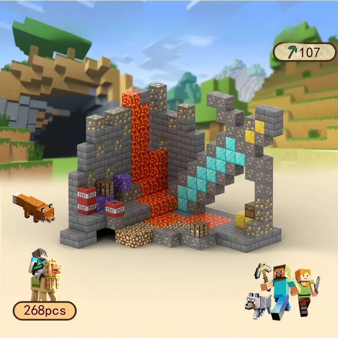 minecraft マインクラフト マイクラ マインクラフト レゴ マグネットキューブ 268pcs セットブロック ミニフィグ マイクラ風 マインクラフト風 diy world 知育玩具 組み立て 誕プレ