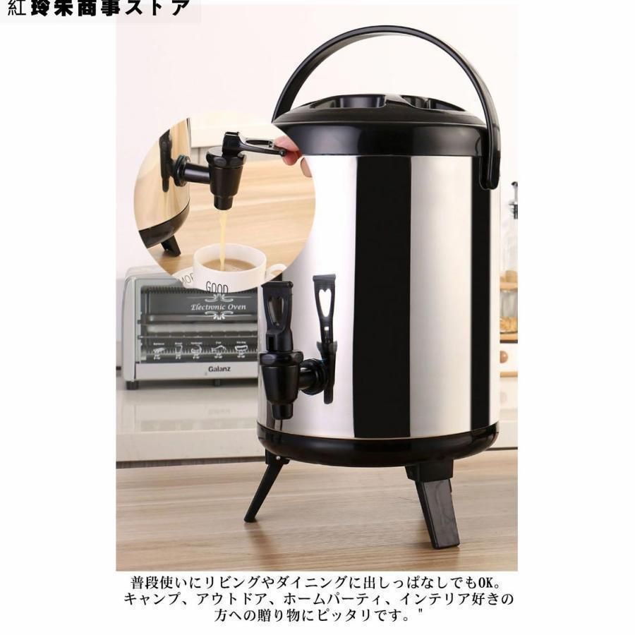 保温 ピッチャー