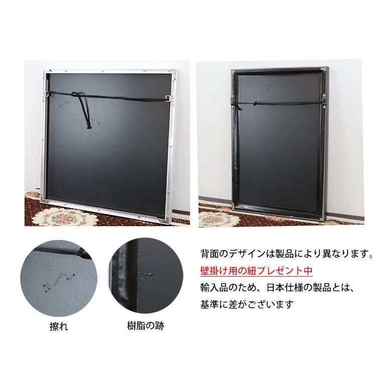 クリスタルアート 蝶 ピクチャー アートフレーム バタフライ KOTYOU