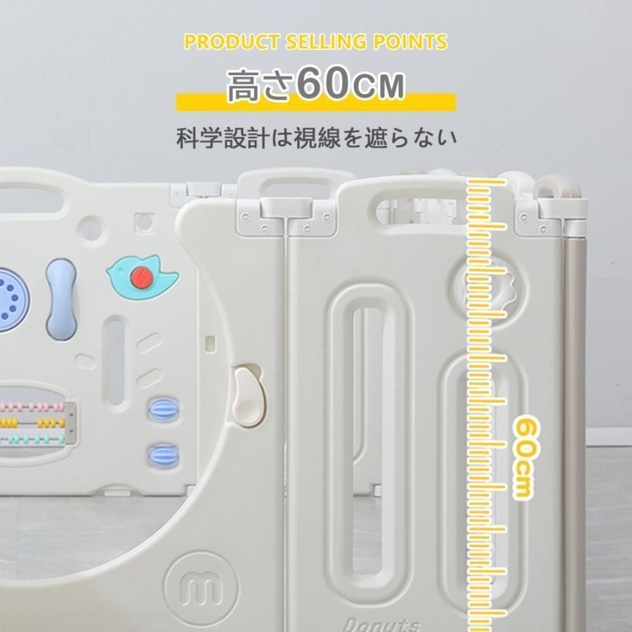 子供部屋 ベビーゲート