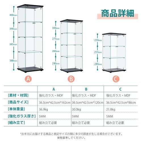 3段-高さ86cm OSJ ケース ガラスディスプレイキャビネット フィギュアケース ホワイト キャビネット 強化ガラス 全面ガラス クリア 組立商品 幅42.5×奥行36.5×高さ86cm リビングルーム 透明 大型 WWW_NOITHATQUANGTHANH_NET
