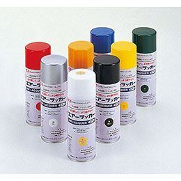 【5個セット】 ARTEC スプレーカラー(300ml)赤 ATC32126X5