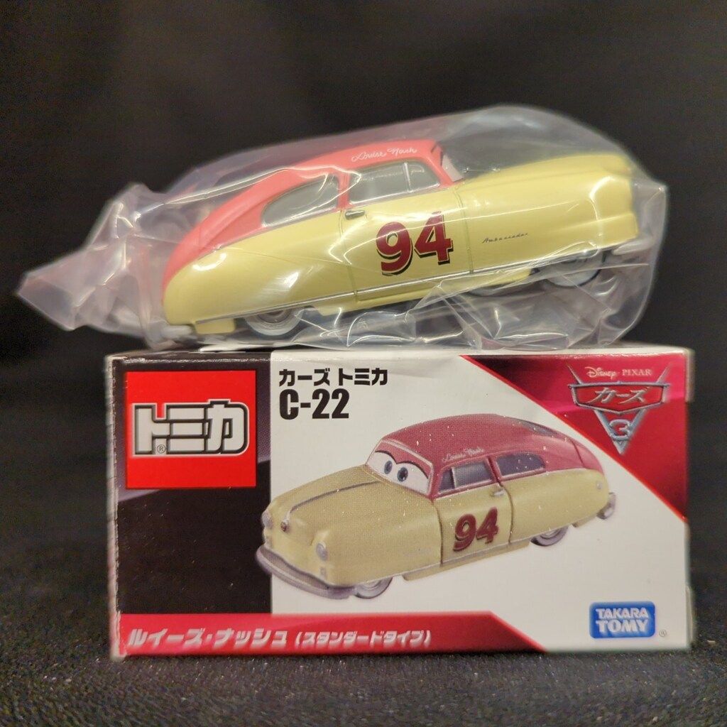 タカラトミー カーズ トミカ ルイーズ・ナッシュ(スタンダード