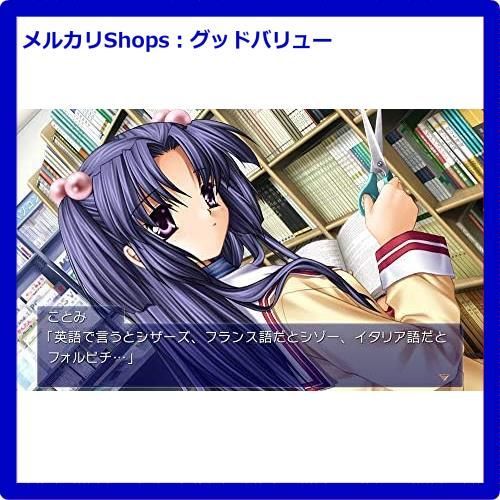 CLANNAD Switch まとめ売り Nintendo Switch - 【新品未開封】CLANNAD（クラナド） Switchの