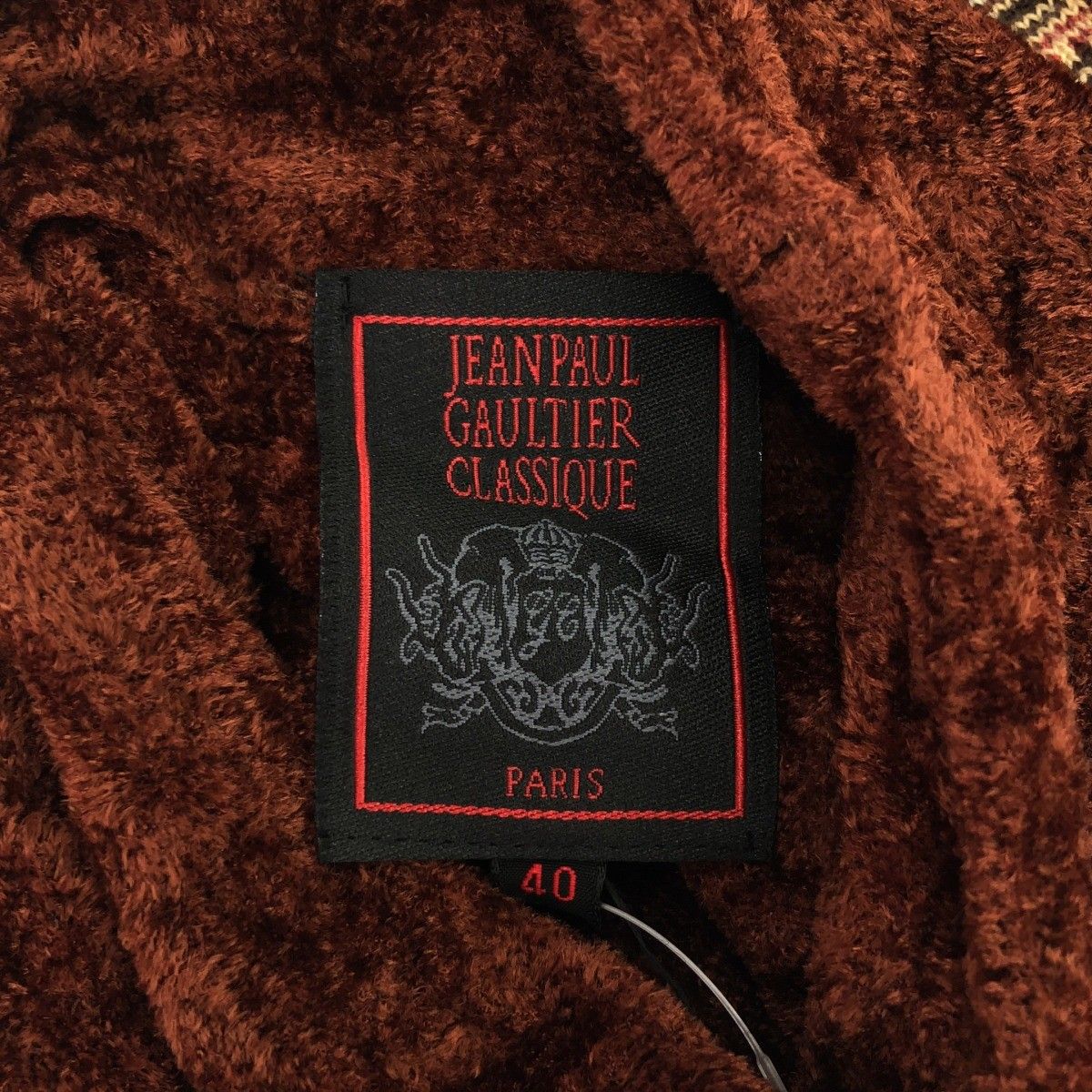 Ua /Golden Green /レコード・アナログ盤 Ua /Golden Green /レコード