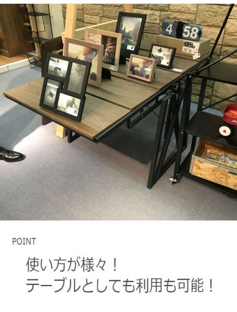 ムービング