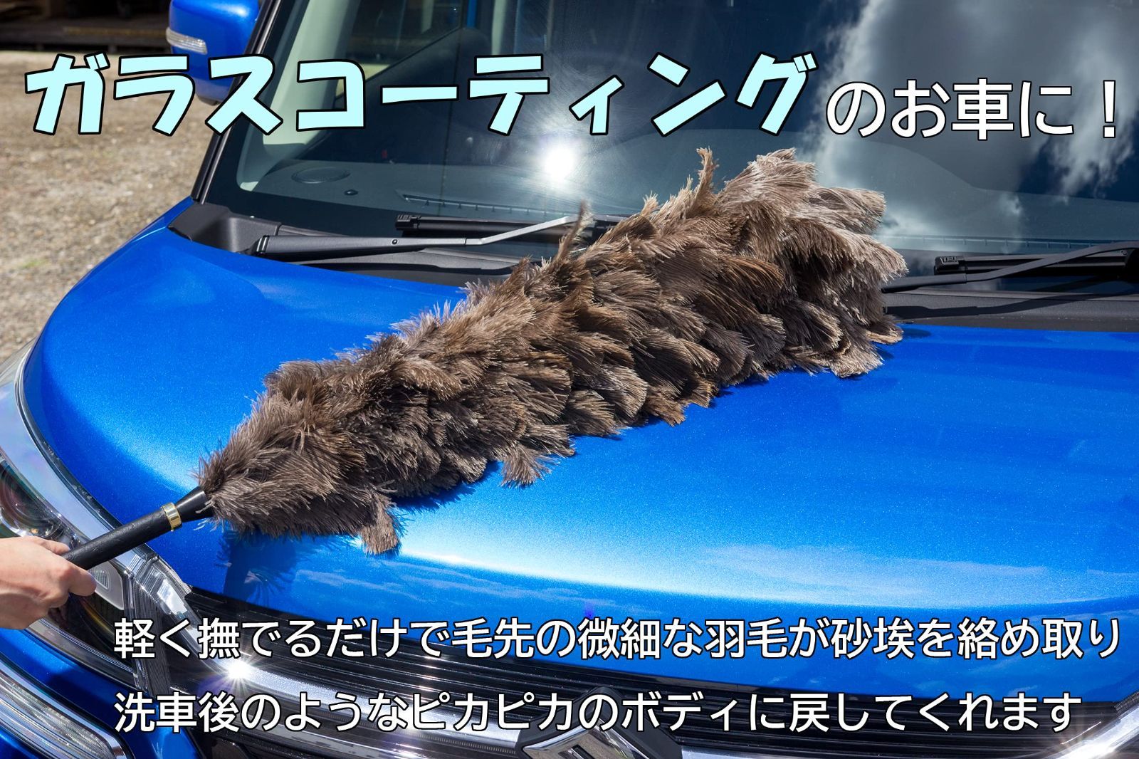 向島自動車用品製作所