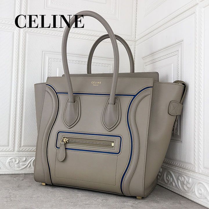 セリーヌ CELINE レア ラゲージ マイクロ グレージュ ブルー - メルカリ