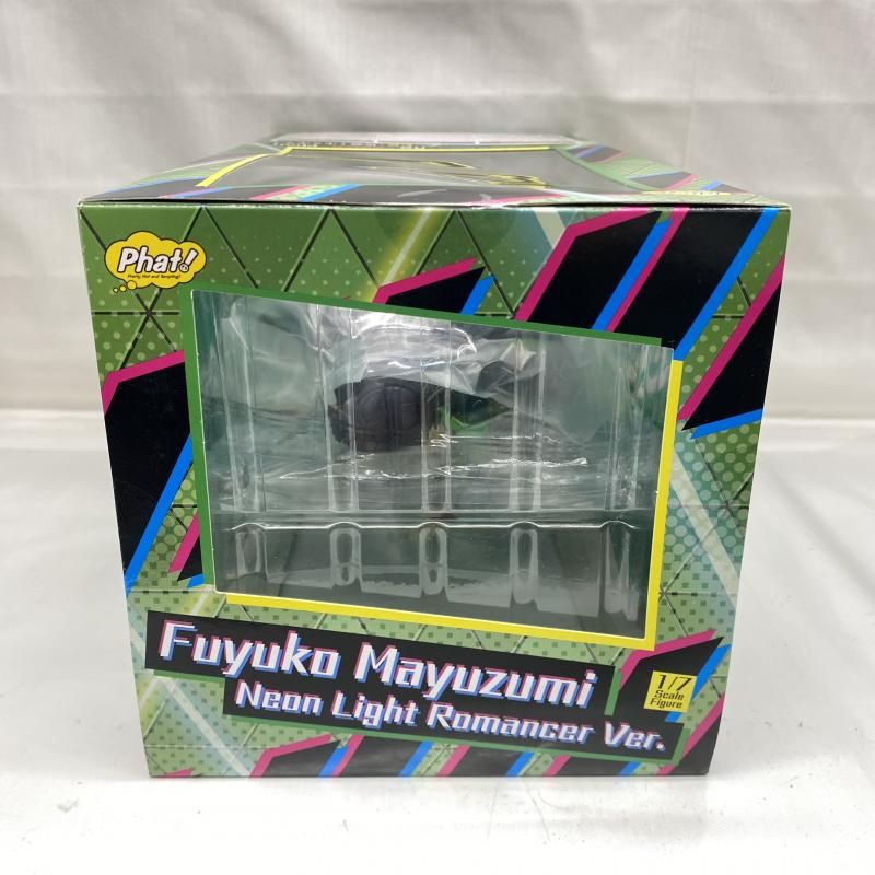 中古】未開封)ファットカンパニー 黛冬優子 ネオンライト