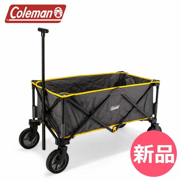 新品】 コールマン Coleman アウトドアワゴン ワゴン 折りたたみ