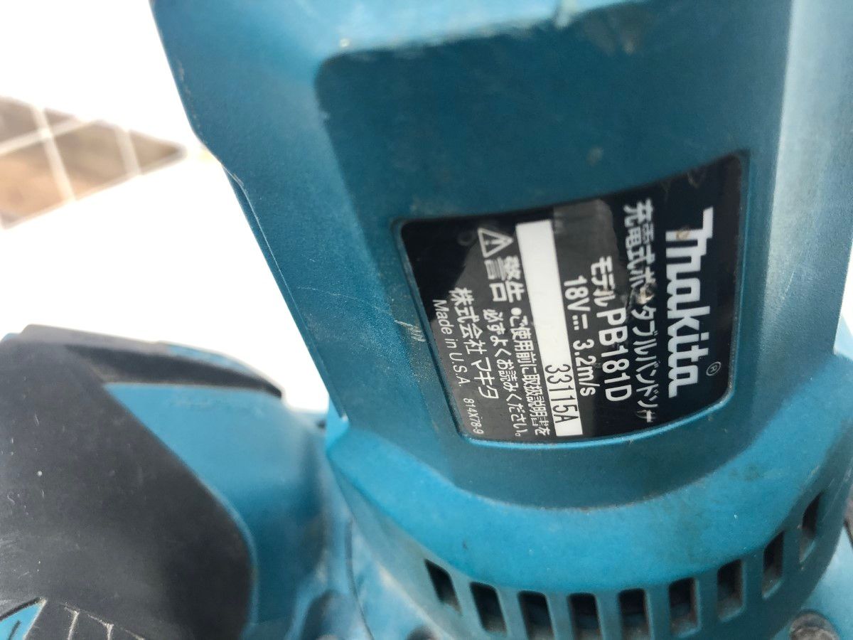 MAKITA