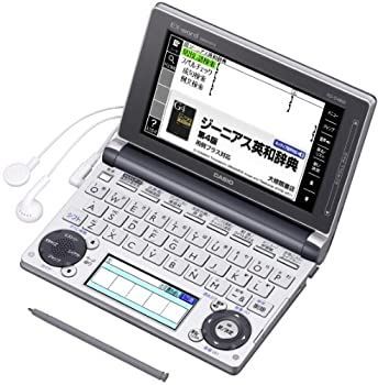 カシオ 電子辞書 エクスワード 高校生モデル XD-D4800GM