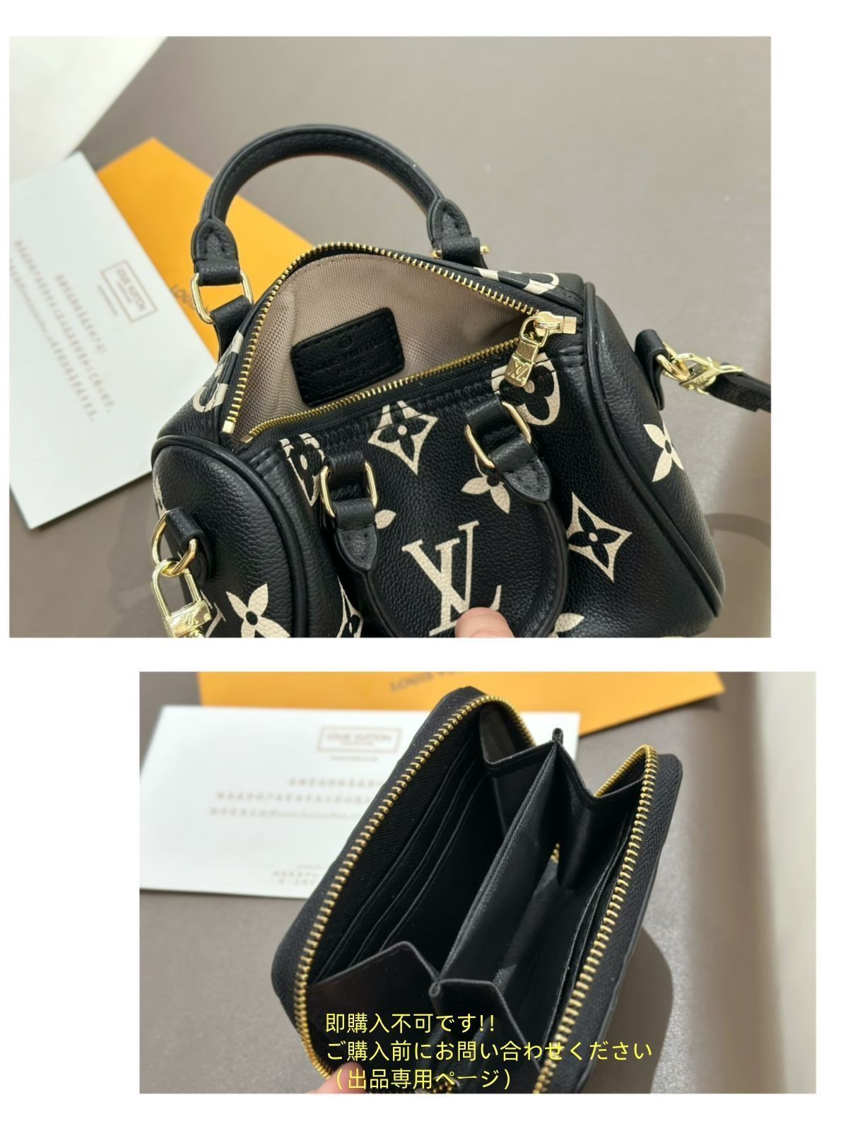 財布
