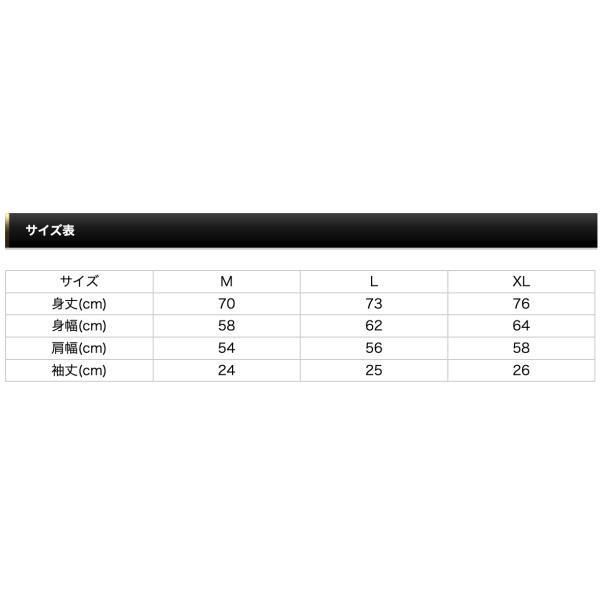 エバーグリーン