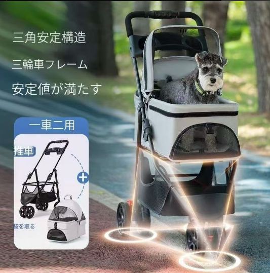 ヘキサテーブル ウレタンヘキ男 ThaArthウレタンヘキ男ヘキ子セット