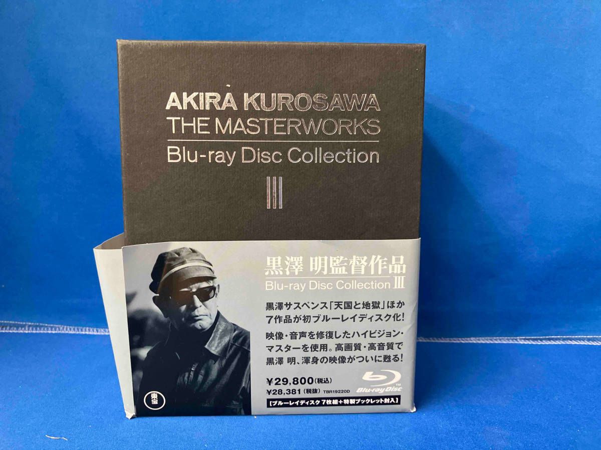 黒澤明監督作品 AKIRA KUROSAWA THE MASTERWORKS Blu-ray Disc