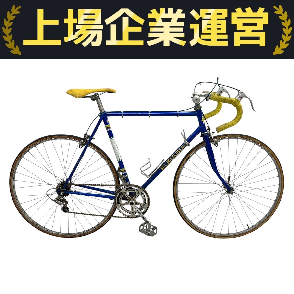 EURASIA ユーラシア　ロードバイク EURASIA ユーラシア ロードバイク 【公式通販】