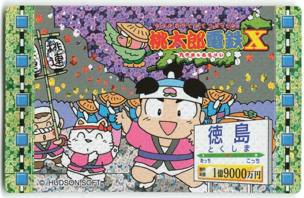 aespa カリナ バースデーキット 中国限定 トレカ aespa カリナ誕生日