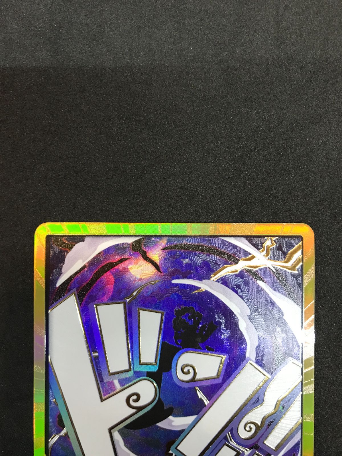 ワンピースカードゲーム ドン!!カード ニカ スーパーパラレル