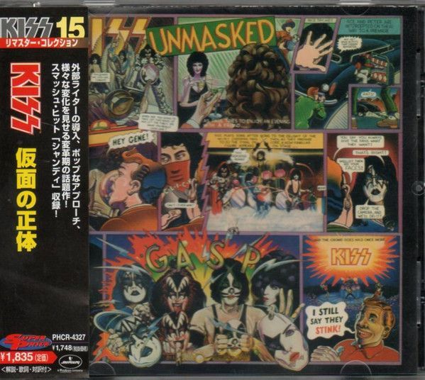 CD キッス 仮面の正体(アンマスクド) PHCR4327 Mercury /00110 CD キッス 仮面の正体(アンマスクド) PHCR4327 Mercury /00110