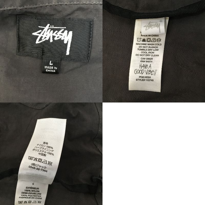STUSSY 24ss Wave Dye Beach Shell Jacke Black ステューシー