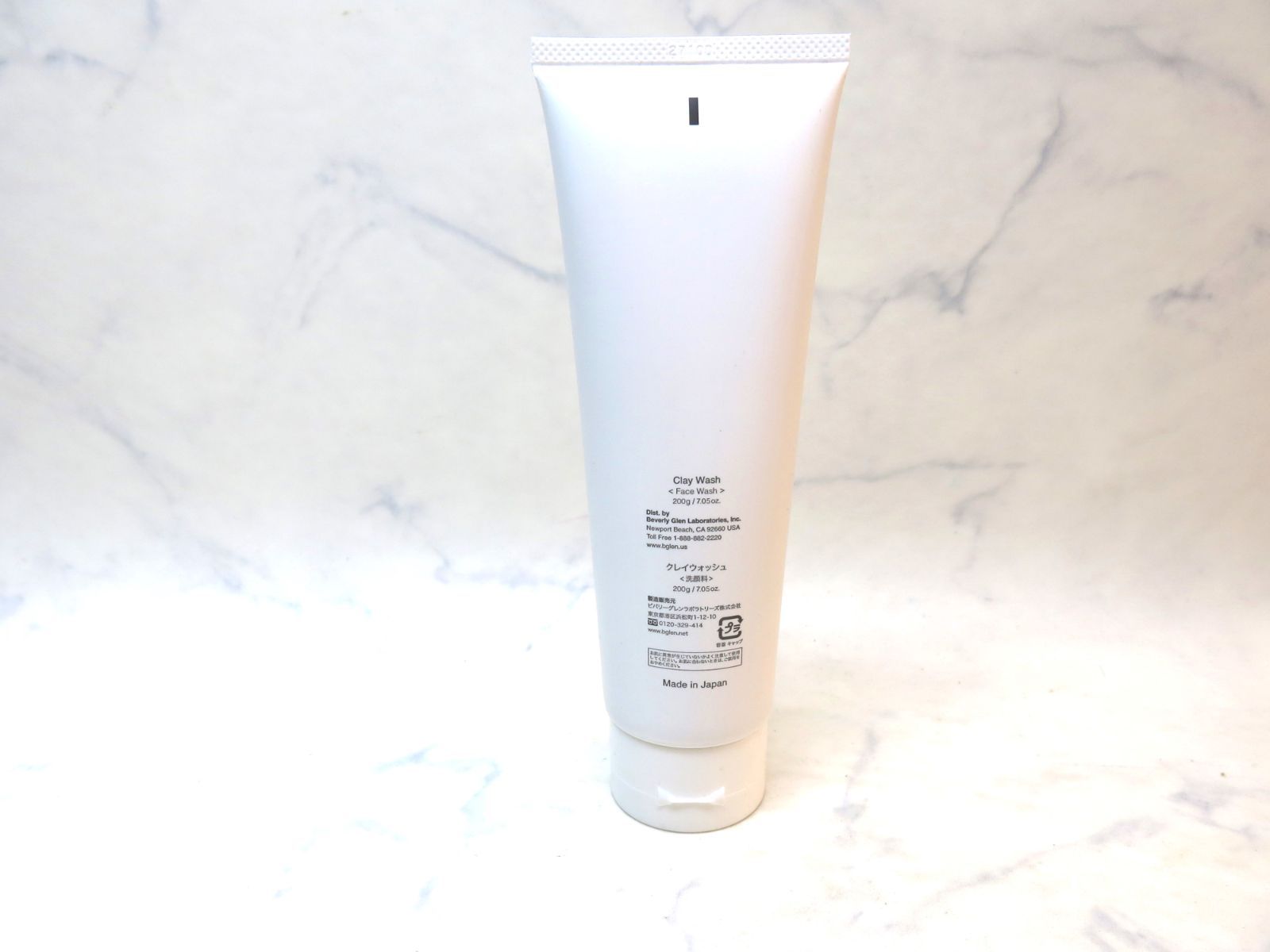b.glen ビーグレン クレイウォッシュ ラージサイズ 200g 3本セット 楽天市場】【楽天総合ランキング1位獲得 | 公式ショップ