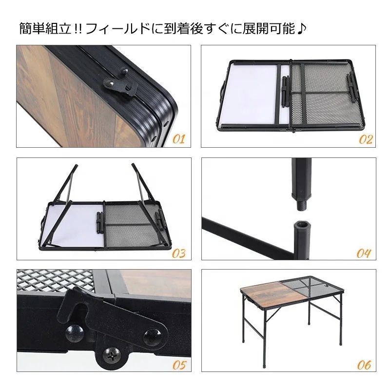 CHANODUG OUTDOOR ハイ＆ロー2WAY ハーフメッシュテーブル BIG