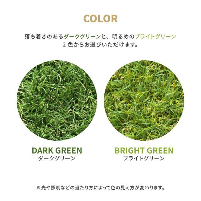  スパックターフ 人工芝 180 100 cm ランチョンマット テーブル用品