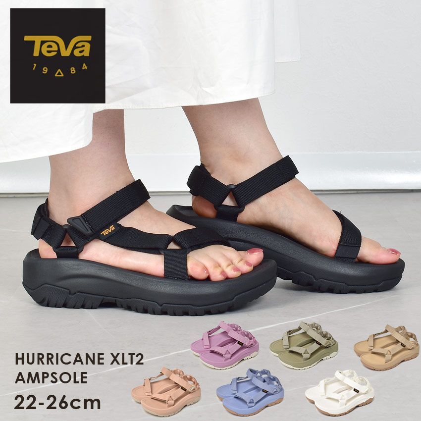 ファビオルスコーニ ビームス別注 キルトシューズ 36 23cm ブラック