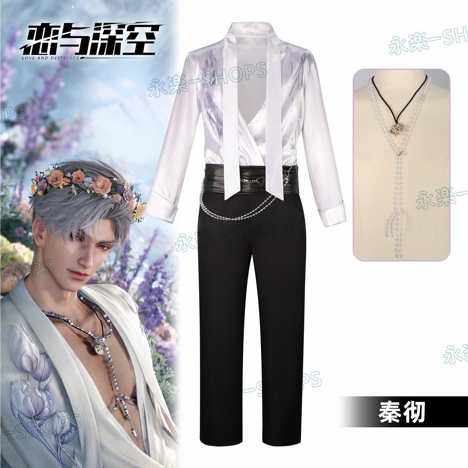 あん 2点 印傳屋 甲州印伝 フォルキィ ショルダーバッグ + いおり庵財布 e568