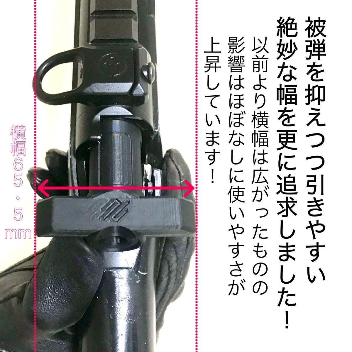東京マルイ VSR-ONE Tハンドル ストレートコッキング 【公式通販】