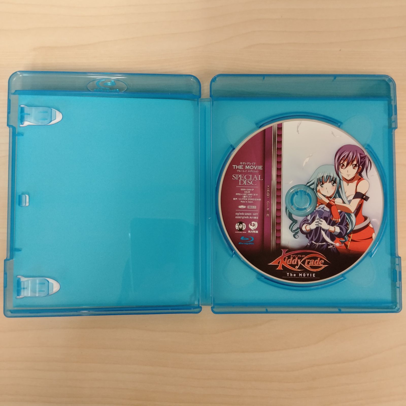 劇場版「キディ・グレイド」Blu-ray EDITION - メルカリ