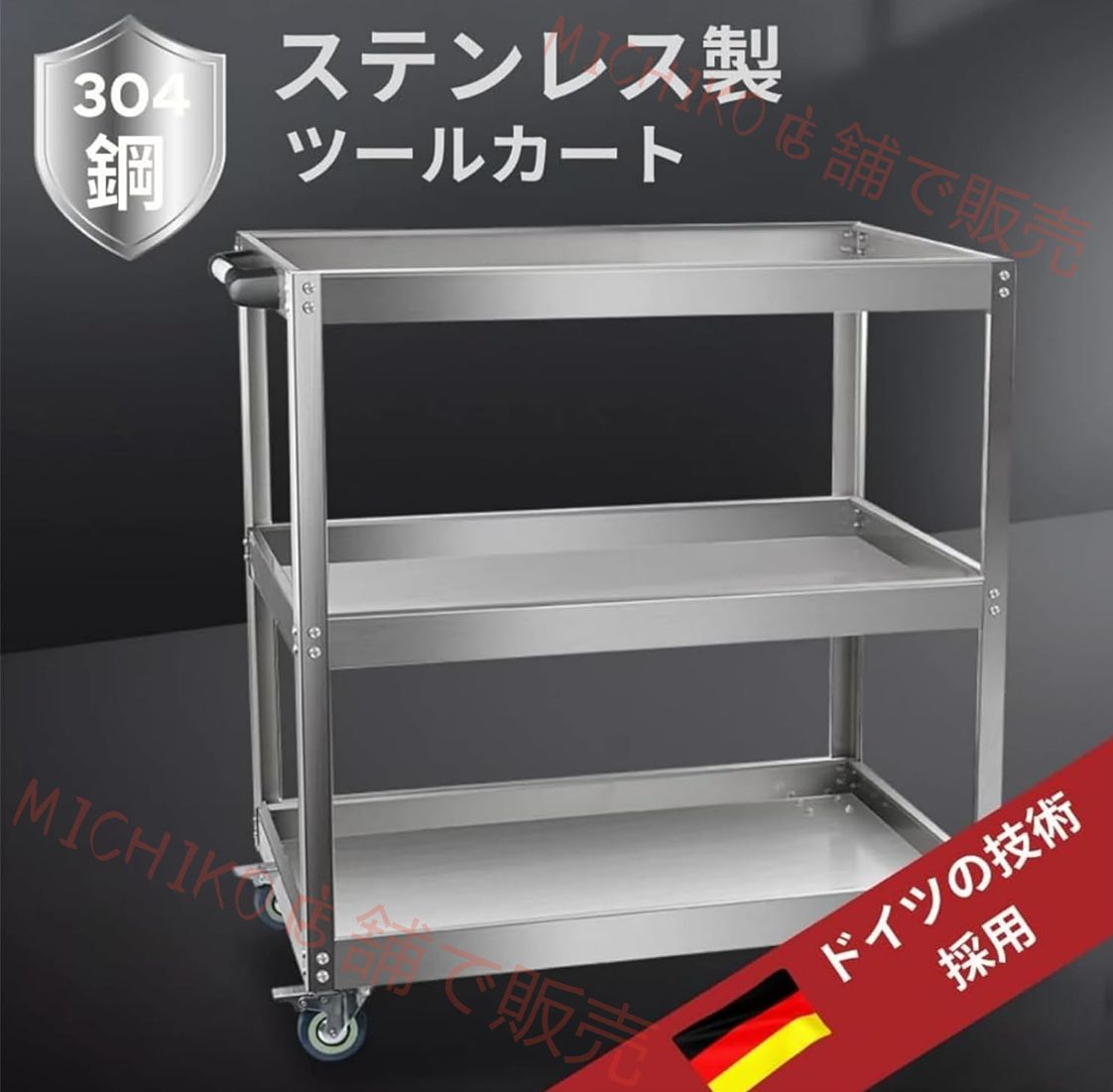 ガレージ キッチン