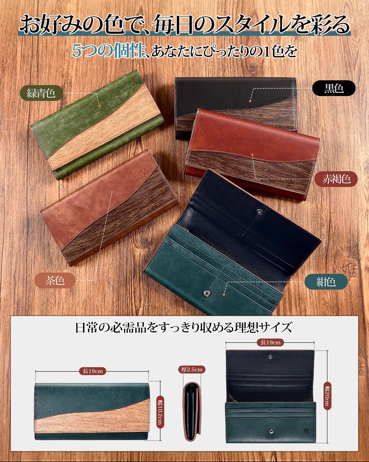 専用❾❷】⚮̈ tambourine◇被せ長財布◇画像ご確認用 プエブロレザー