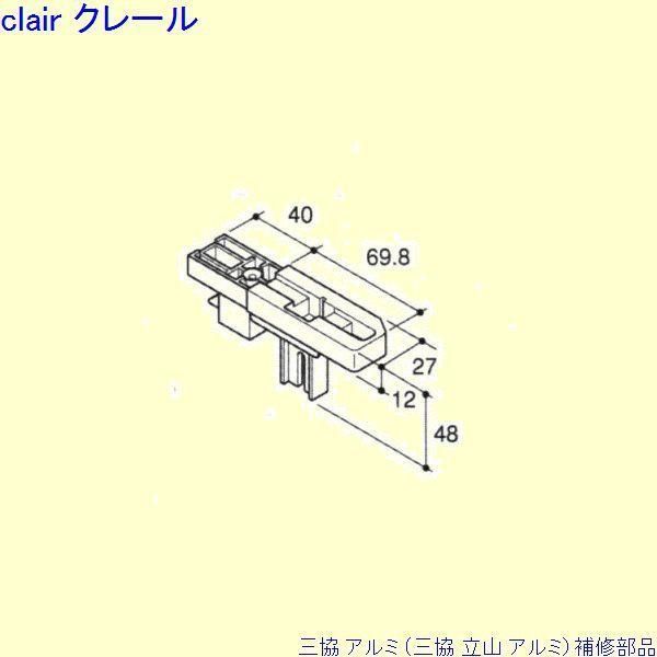 Chrome hearts ノベルティ シルバー925 2穴鉛筆削り 非売品